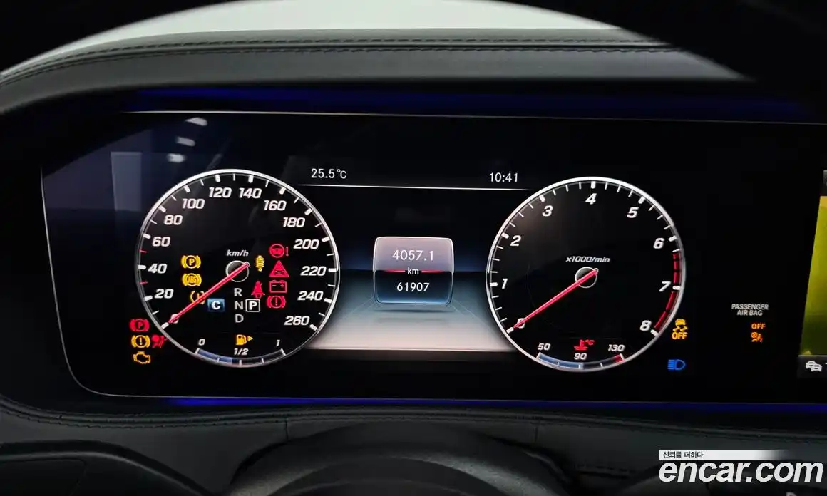 Mercedes-Benz S-Class 2019 4.0 Автомат в Москве № 194209, фото 11