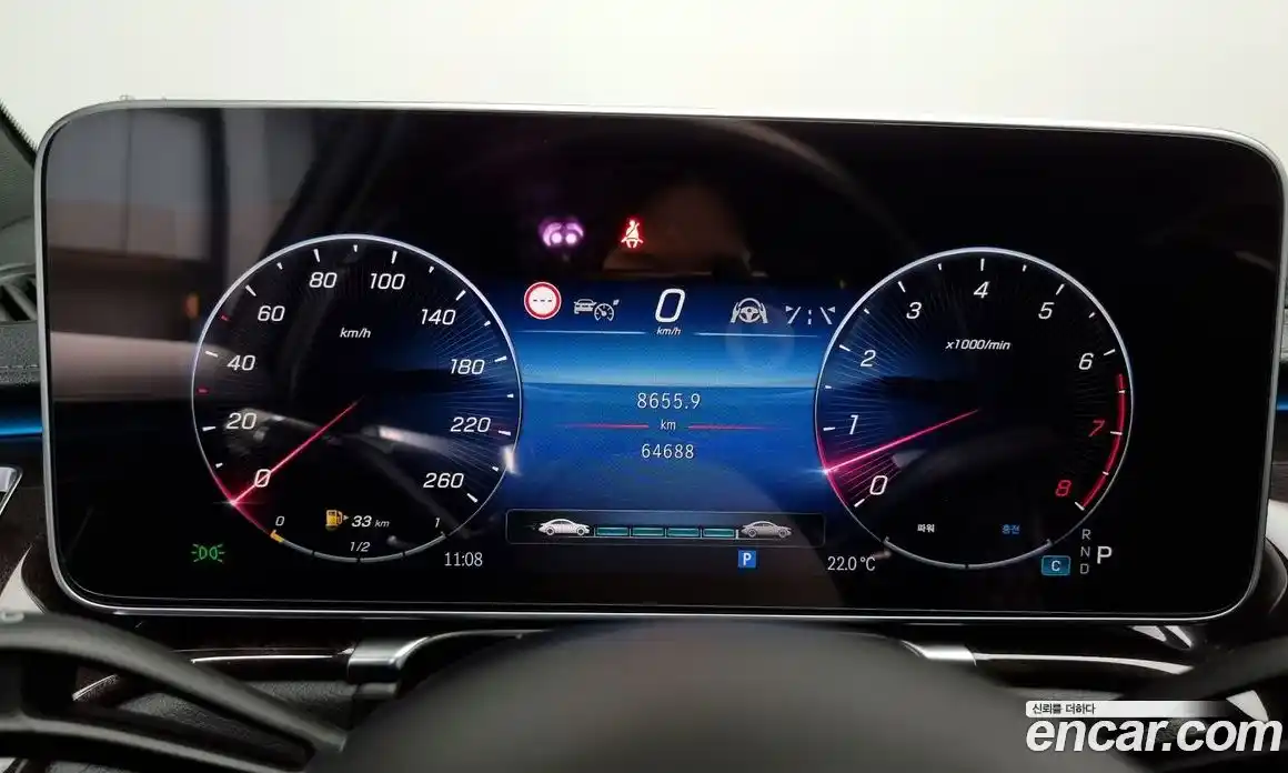 Mercedes-Benz S-Class 2021 3.0 Автомат в Москве № 194306, фото 16