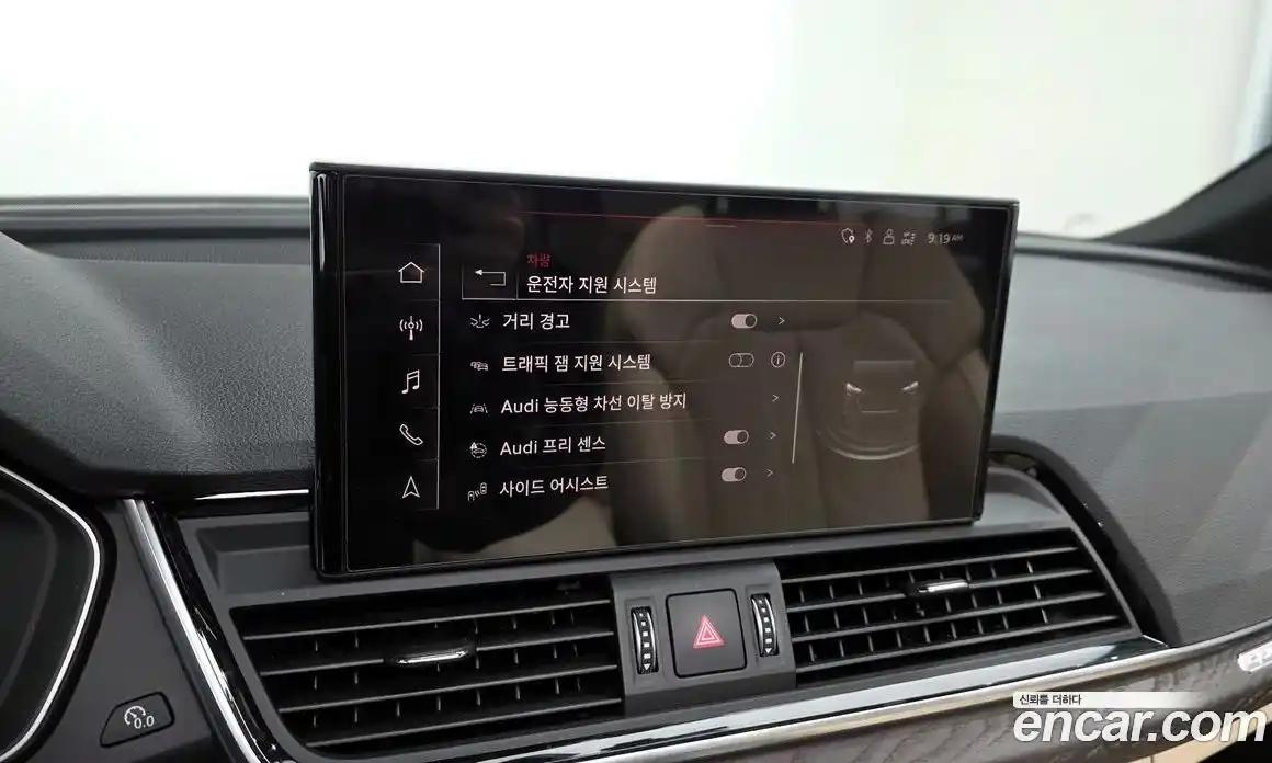 Audi Q5 2023 2.0 Автомат в Москве № 195980, фото 11