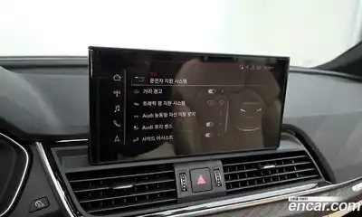 Audi Q5 2023 2.0 Автомат в Москве № 195980, миниатюра 11