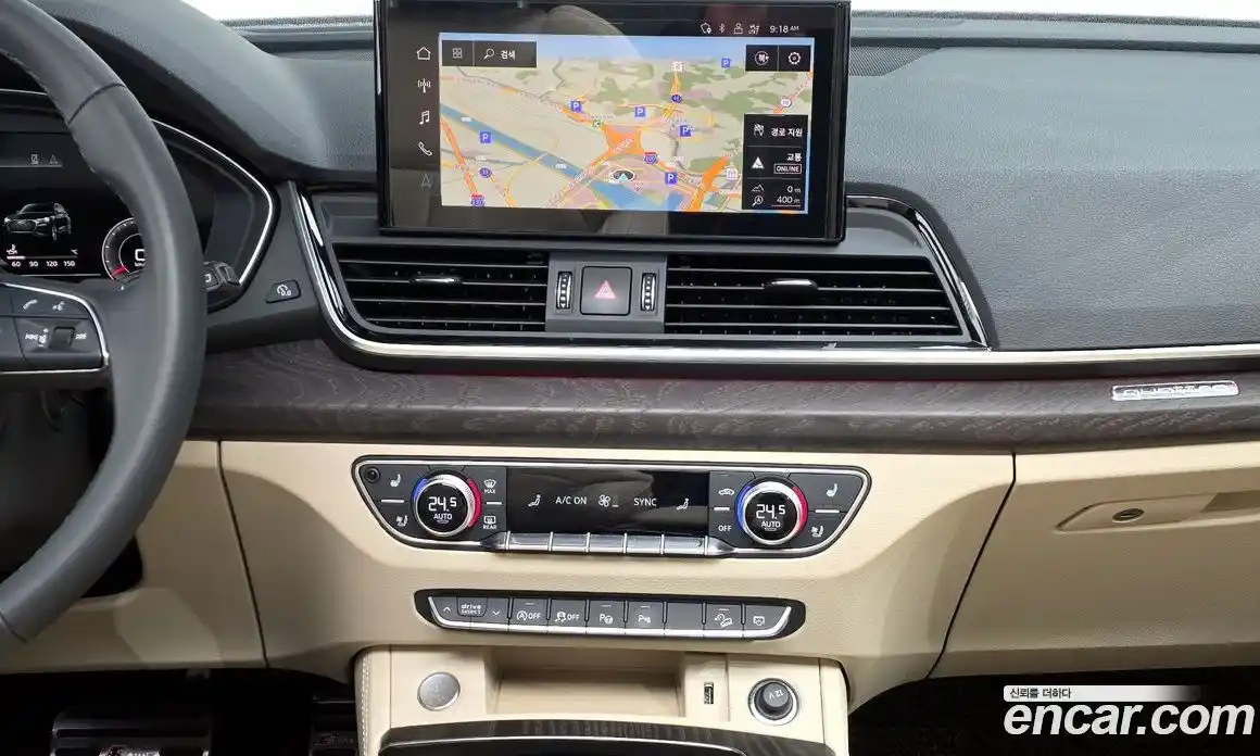 Audi Q5 2023 2.0 Автомат в Москве № 195980, фото 13