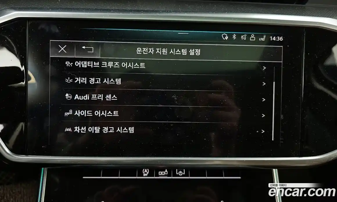 Audi A6 2020 2.0 Автомат в Москве № 196418, фото 19