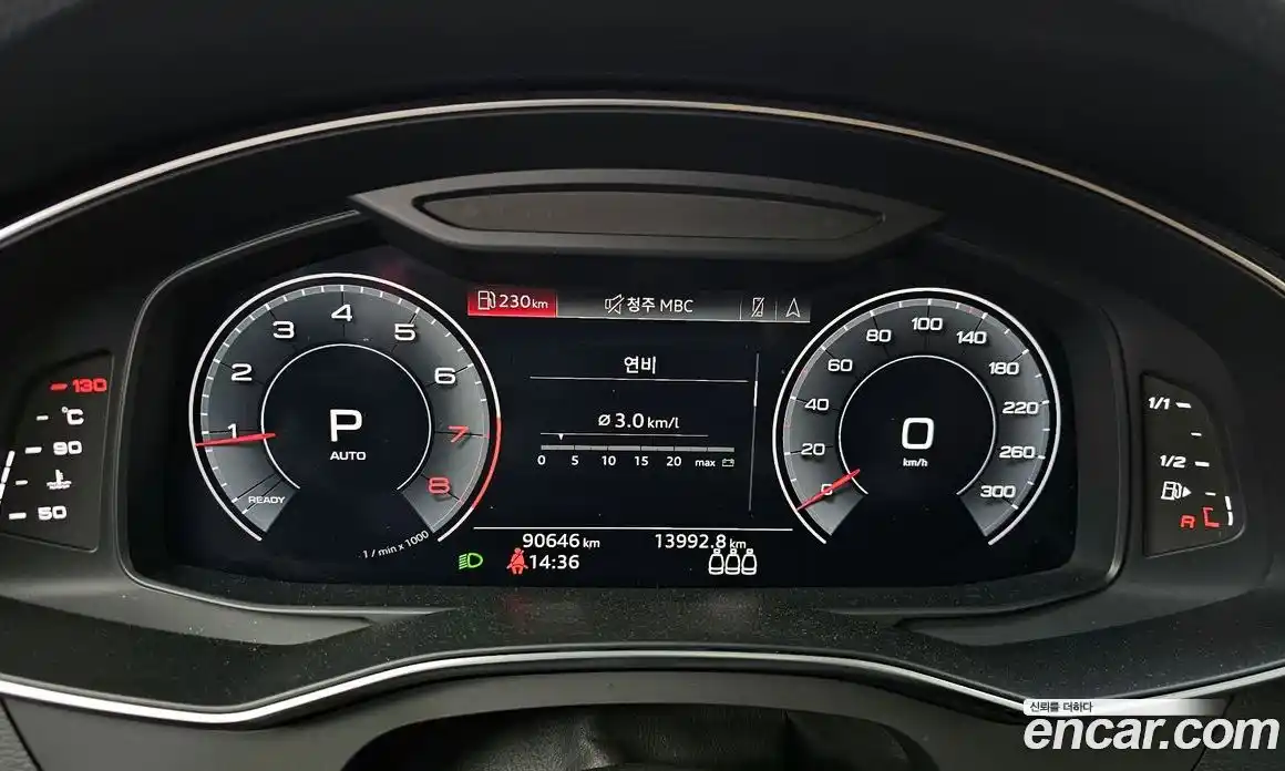 Audi A6 2020 2.0 Автомат в Москве № 196418, фото 10