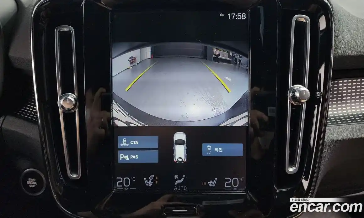 Volvo XC40 2021 2.0 Автомат в Москве № 197021, фото 20