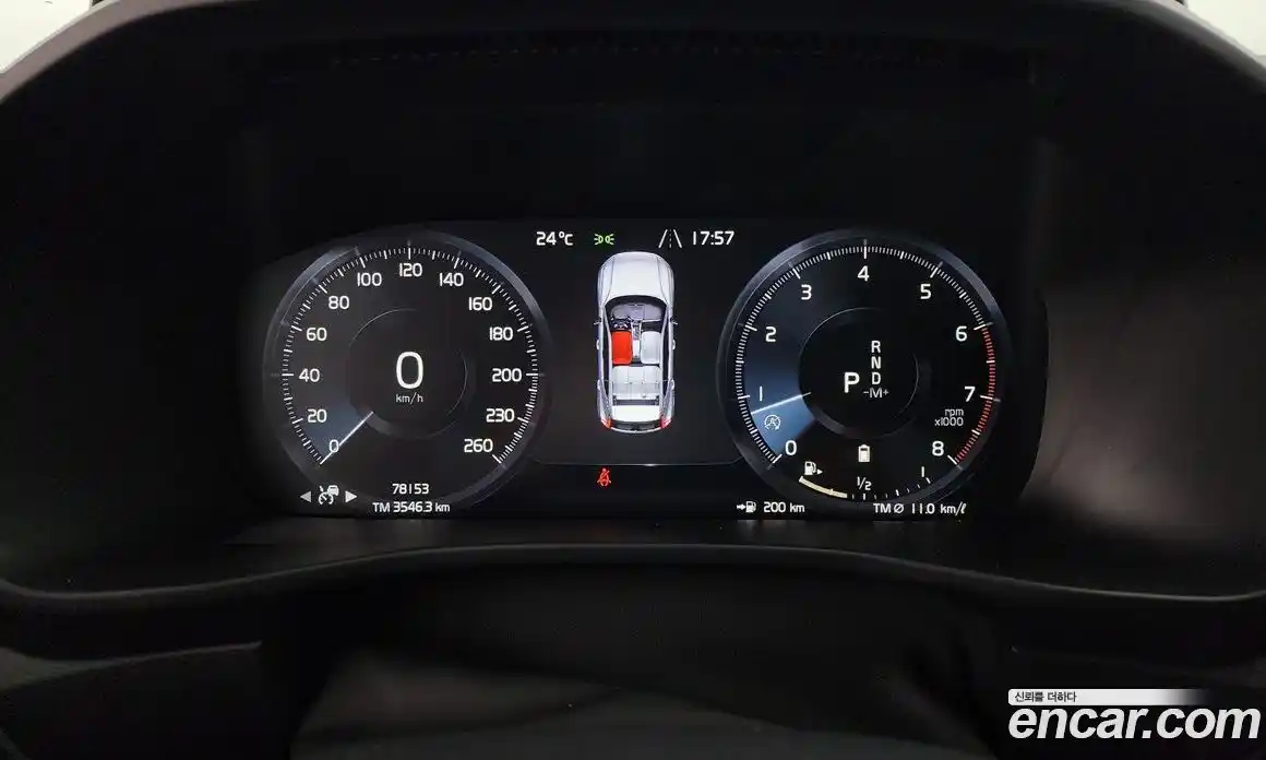 Volvo XC40 2021 2.0 Автомат в Москве № 197021, фото 5