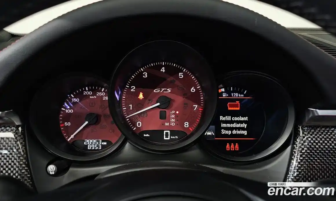 Porsche Macan 2023 2.9 Автомат в Москве № 197205, фото 6