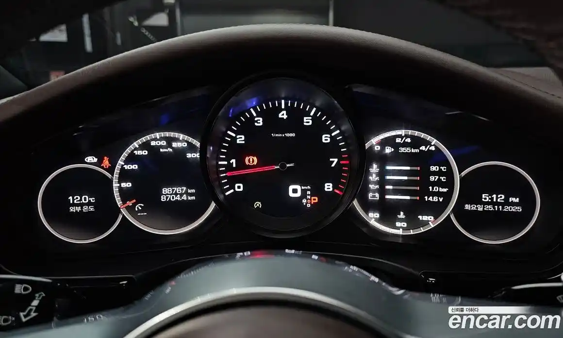 Porsche Panamera 2020 3.0 Автомат в Москве № 197526, фото 19