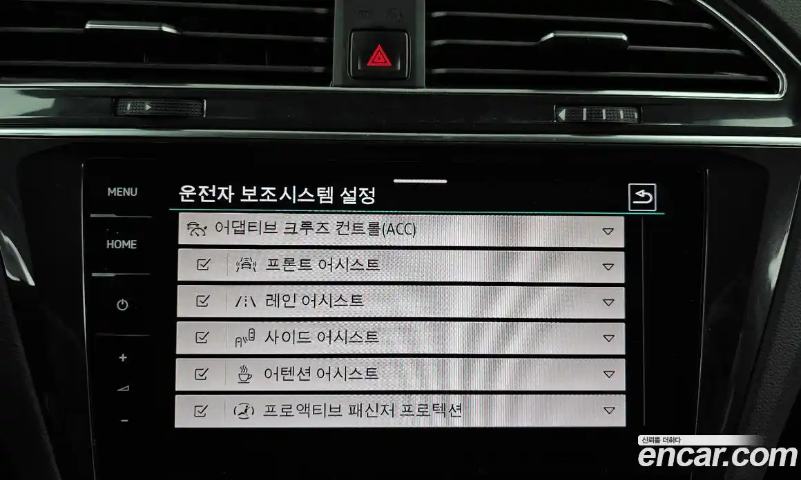 Volkswagen Tiguan 2023 2.0 Автомат в Москве № 199030, фото 10