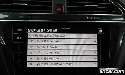 Volkswagen Tiguan 2023 2.0 Автомат в Москве № 199030, миниатюра 10