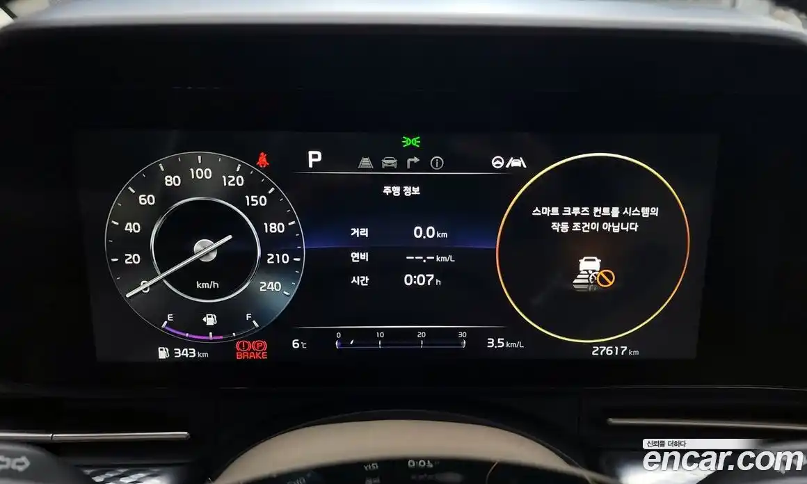 Kia Canival 2021 3.5 Автомат в Москве № 19934, фото 16