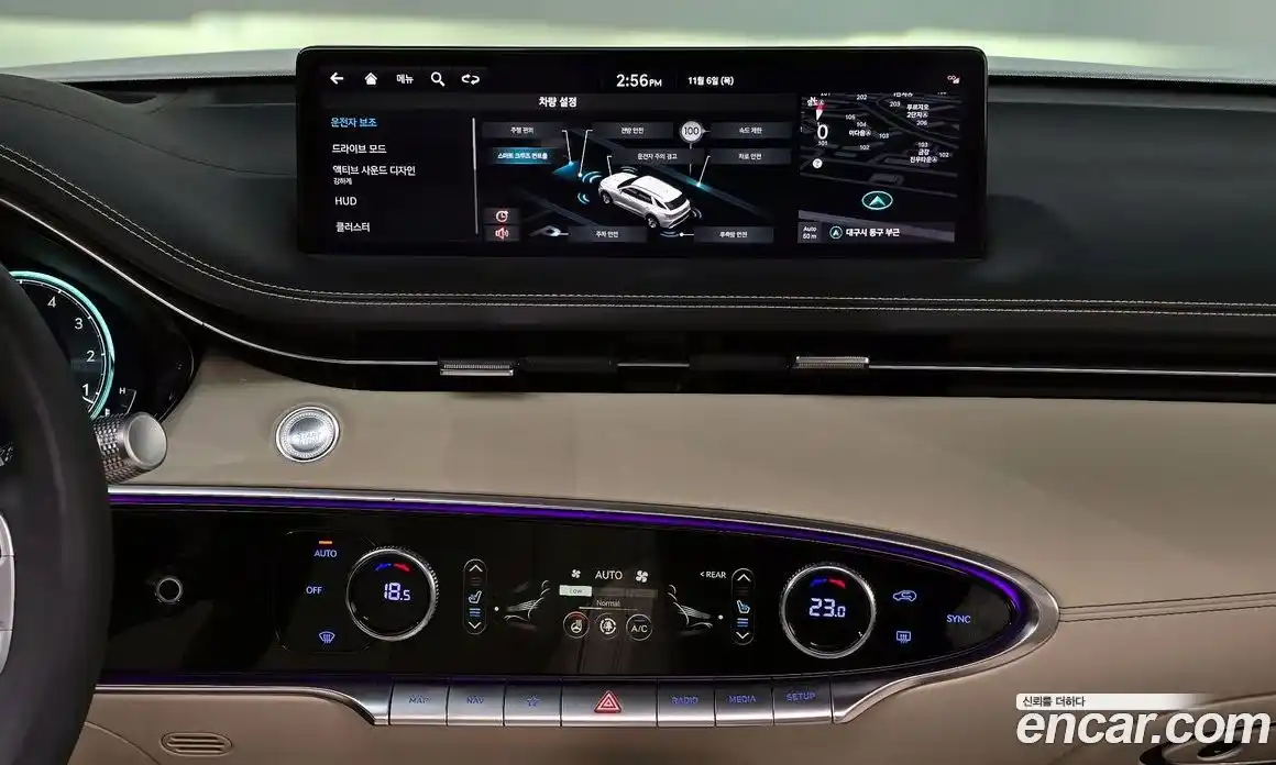 Genesis GV70 2021 2.5 Автомат в Москве № 205566, фото 12