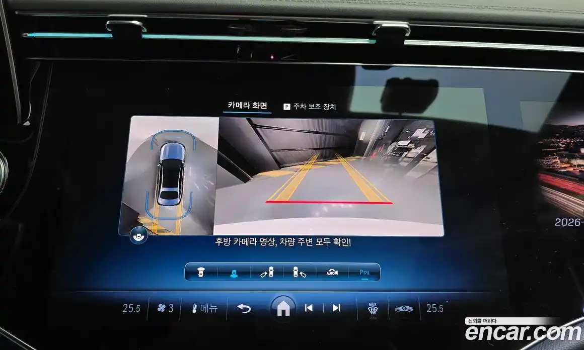 Mercedes-Benz E-Class 2024 2.0 Автомат в Москве № 206167, фото 4