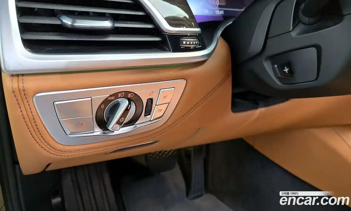 BMW 7-Series 2022 3.0 Автомат в Москве № 211627, фото 12