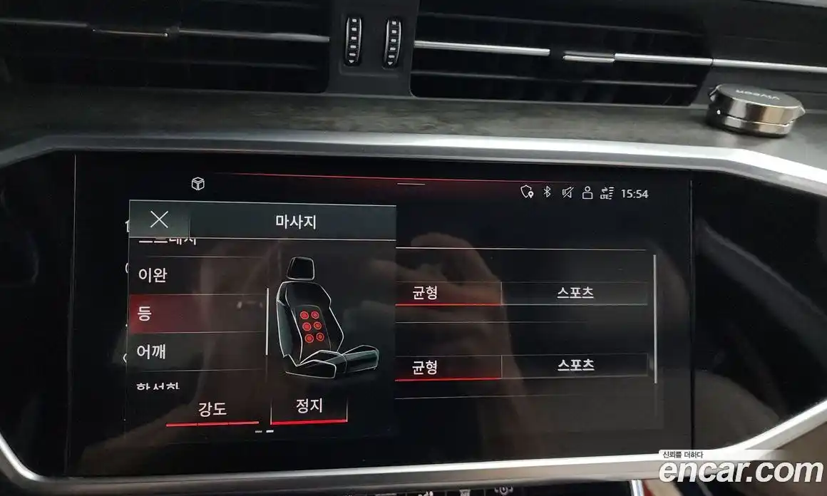 Audi A7 2021 3.0 Автомат в Москве № 212476, фото 17