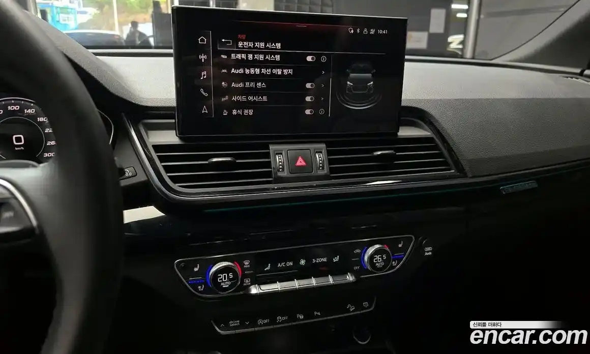 Audi Q5 2021 2.0 Автомат в Москве № 212497, фото 14