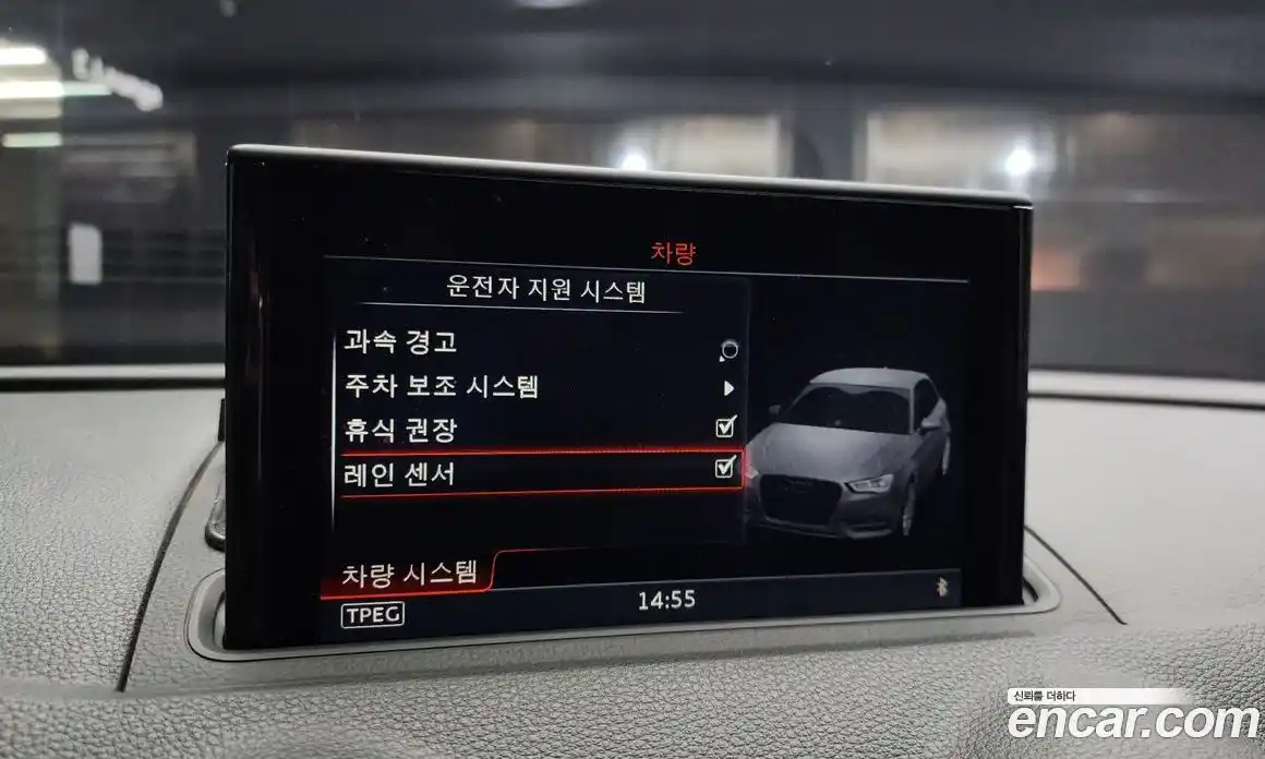 Audi A3 2016 2.0 Автомат в Москве № 212574, фото 14