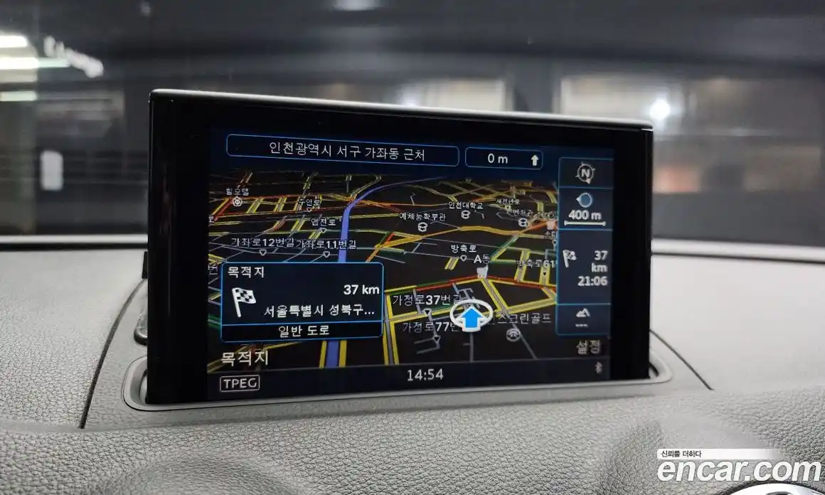 Audi A3 2016 2.0 Автомат в Москве № 212574, фото 8