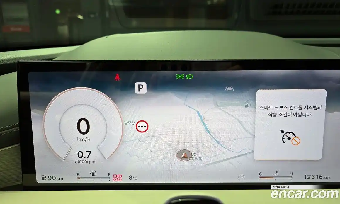 Genesis G80 2026 2.5 Автомат в Москве № 21286, фото 16