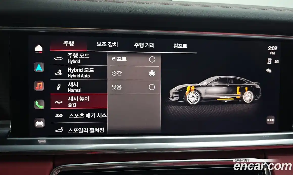 Porsche Panamera 2023 2.9 Автомат в Москве № 213138, фото 14