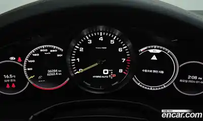 Porsche Panamera 2023 2.9 Автомат в Москве № 213138, миниатюра 5