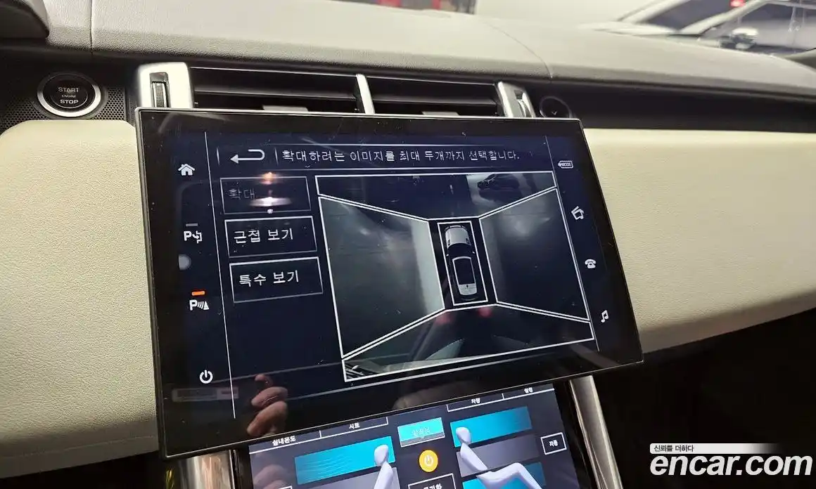 Land Rover Range-Rover Sport 2016 3.0 Автомат в Москве № 213420, фото 4