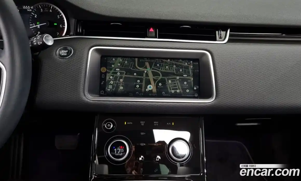 Land Rover Range-Rover Evoque 2023 2.0 Автомат в Москве № 213456, фото 17