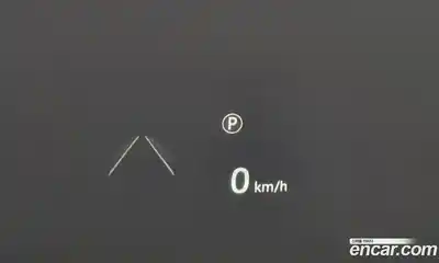 Land Rover Range-Rover Evoque 2023 2.0 Автомат в Москве № 213456, миниатюра 7