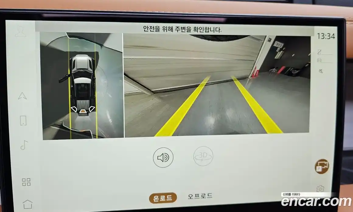 Land Rover Defender 2023 3.0 Автомат в Москве № 213463, фото 17