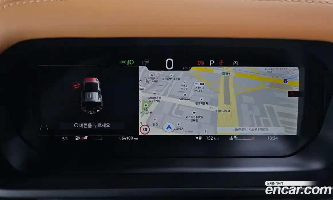 Land Rover Defender 2023 3.0 Автомат в Москве № 213463, фото 19