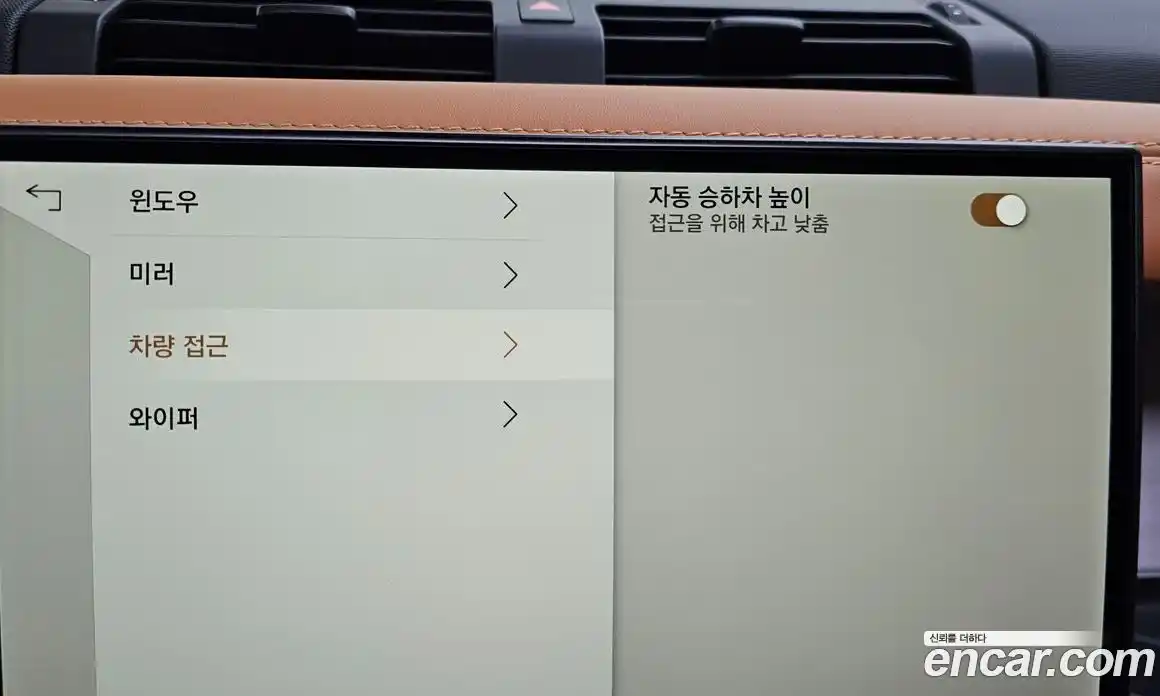 Land Rover Defender 2023 3.0 Автомат в Москве № 213463, фото 8