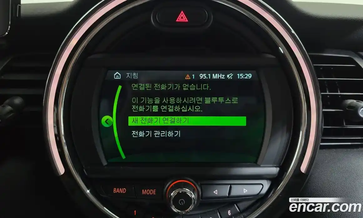 Mini Cooper 2020 1.5 Автомат в Москве № 214245, фото 3