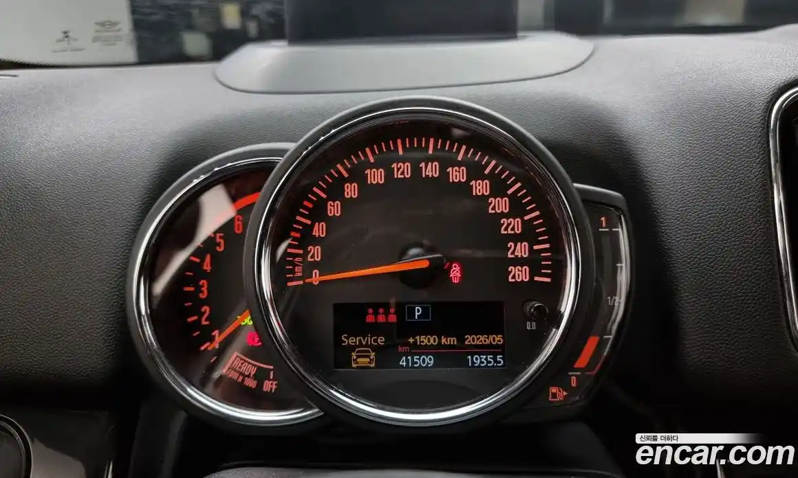 Mini Countryman 2020 2.0 Автомат в Москве № 214252, фото 5