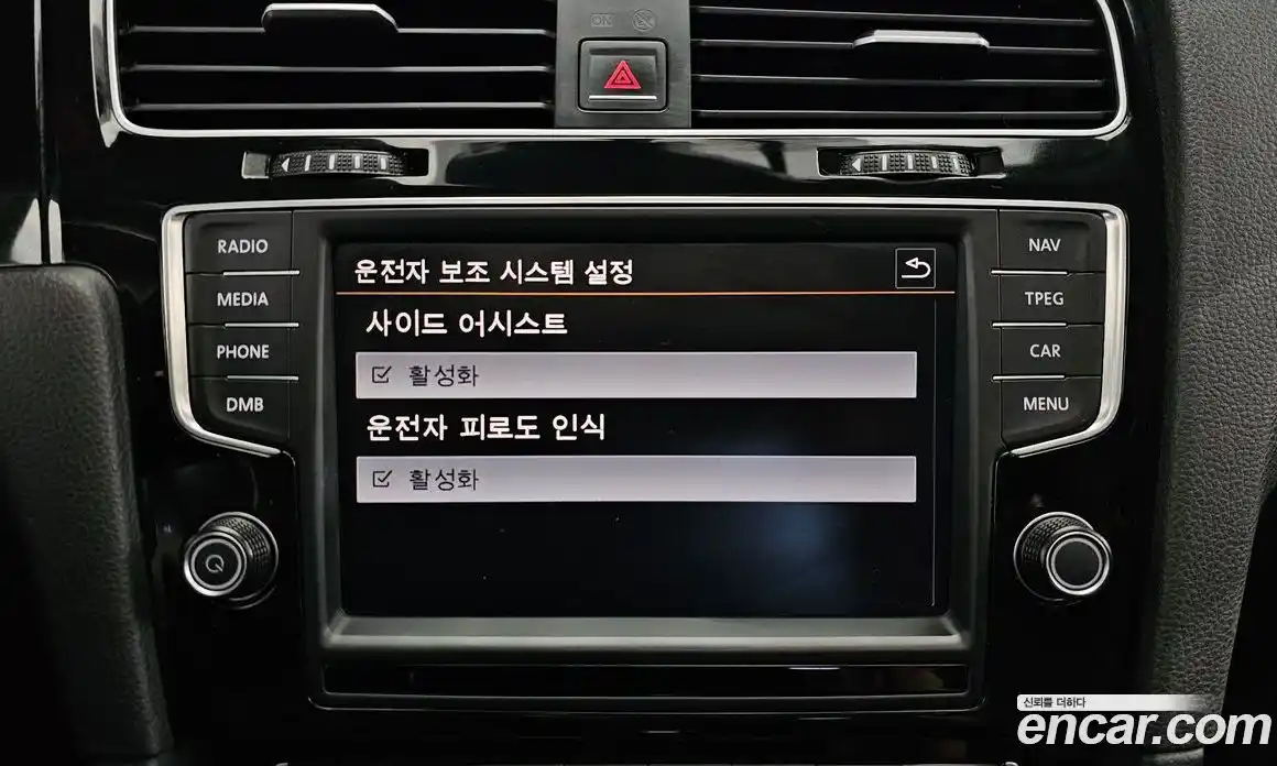 Volkswagen Golf 2016 2.0 Автомат в Москве № 215261, фото 9