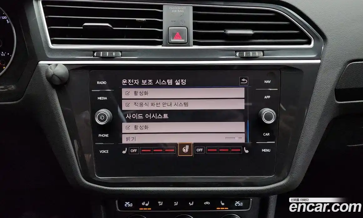 Volkswagen Tiguan 2018 2.0 Автомат в Москве № 215281, фото 9