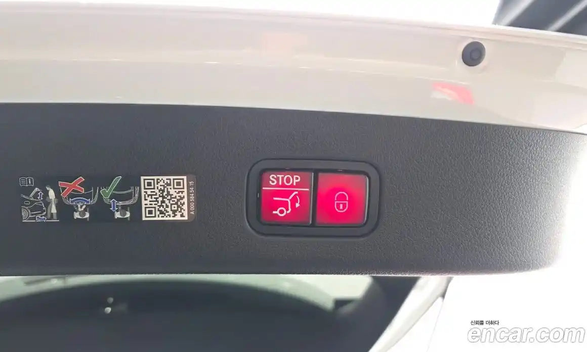 Mercedes-Benz GLC-Class 2025 2.0 Автомат в Москве № 216608, фото 13