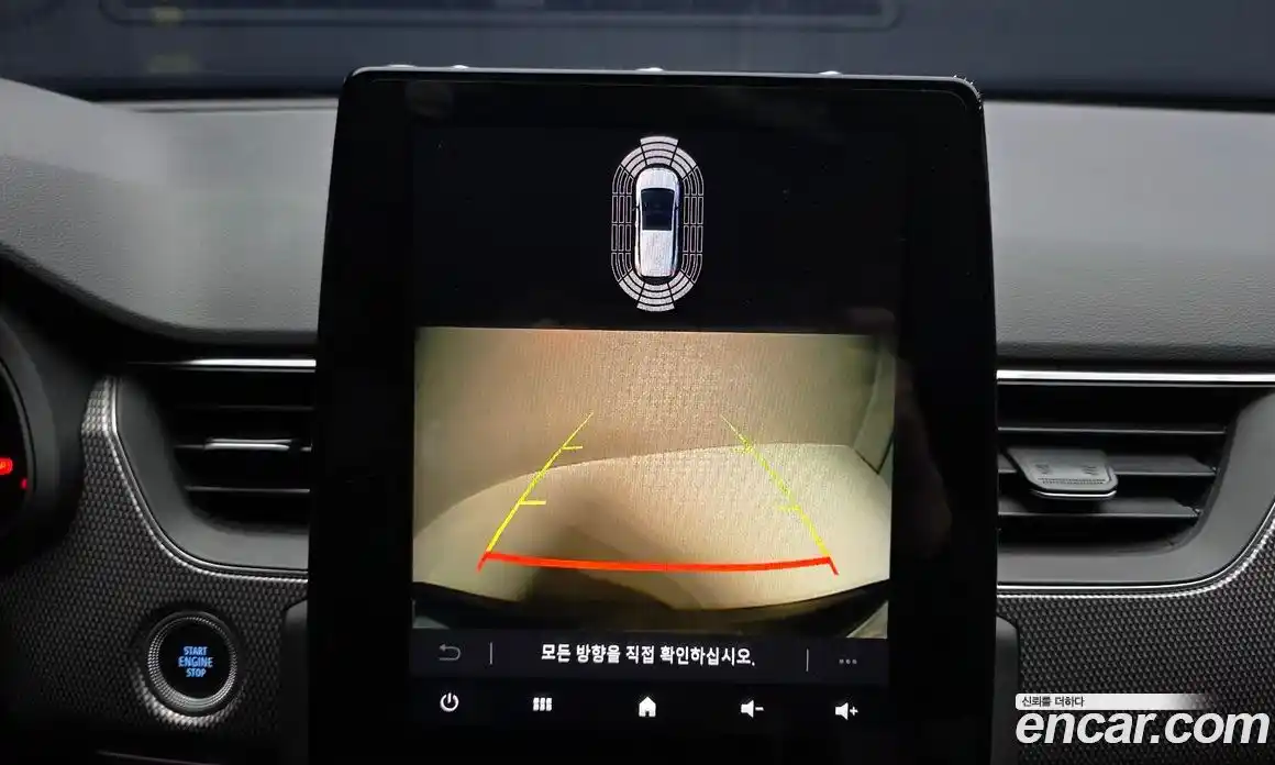 Renault XM3 2023 1.6 Автомат в Москве № 223203, фото 3