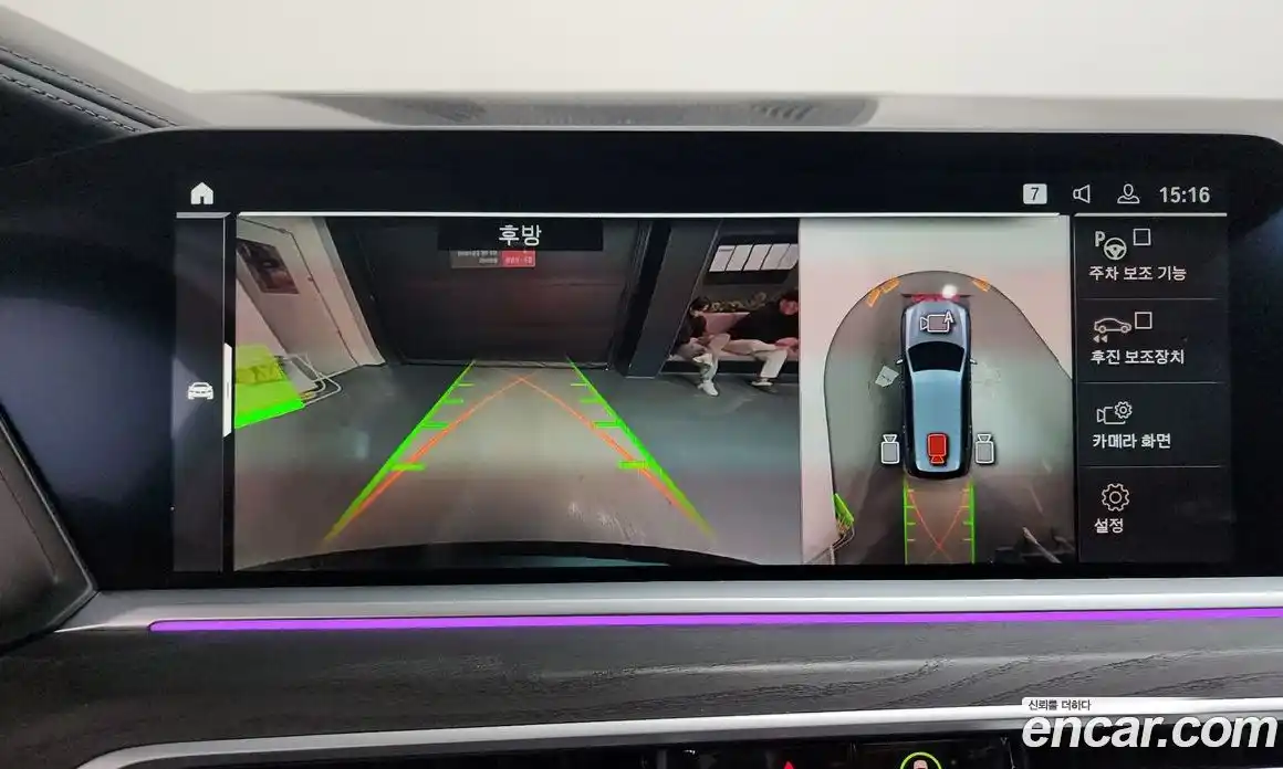 BMW X7 2021 3.0 Автомат в Москве № 228364, фото 18