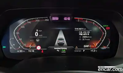 BMW X7 2021 3.0 Автомат в Москве № 228364, миниатюра 6