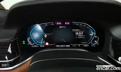 BMW 7-Series 2022 3.0 Автомат в Москве № 229060, миниатюра 11