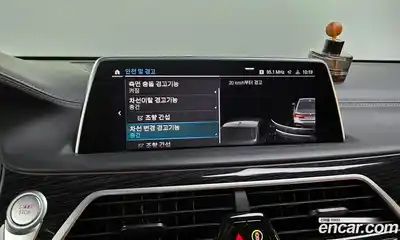 BMW 7-Series 2022 3.0 Автомат в Москве № 229060, миниатюра 12