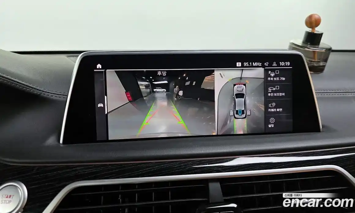 BMW 7-Series 2022 3.0 Автомат в Москве № 229060, фото 15