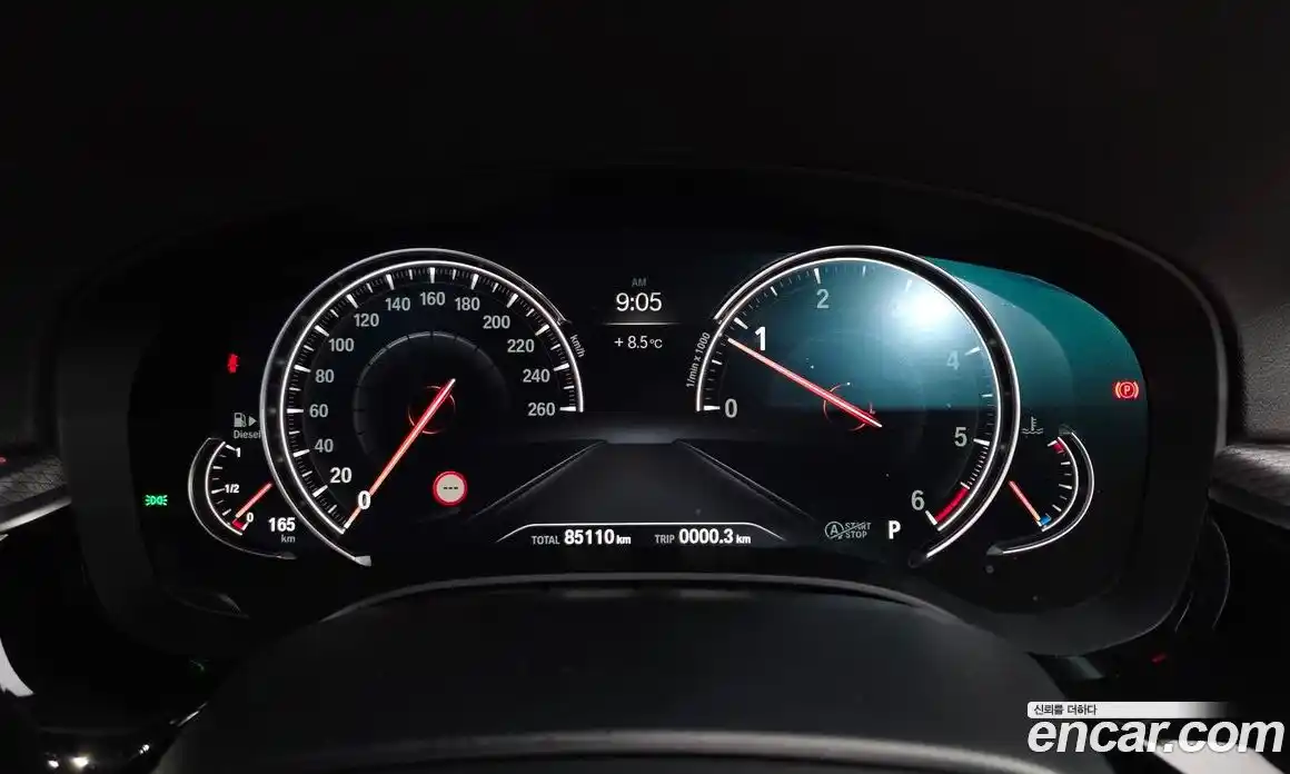 BMW 5-Series 2018 2.0 Автомат в Москве № 229111, фото 14