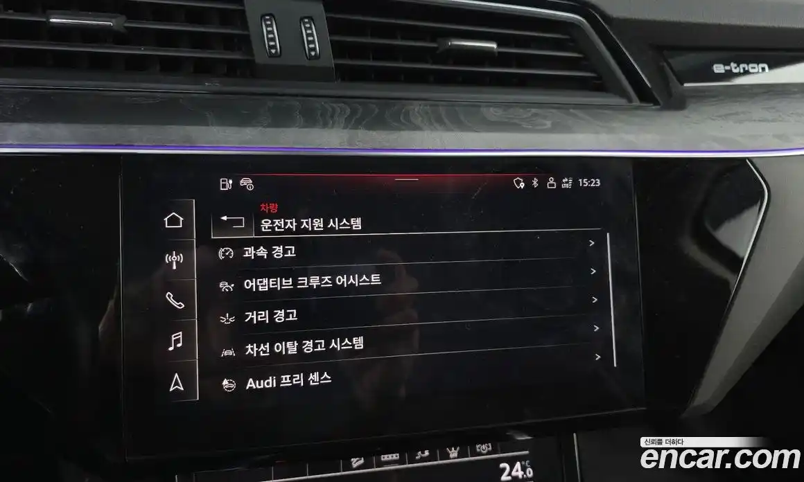 Audi e-tron 2021 0.2 Автомат в Москве № 229791, фото 13