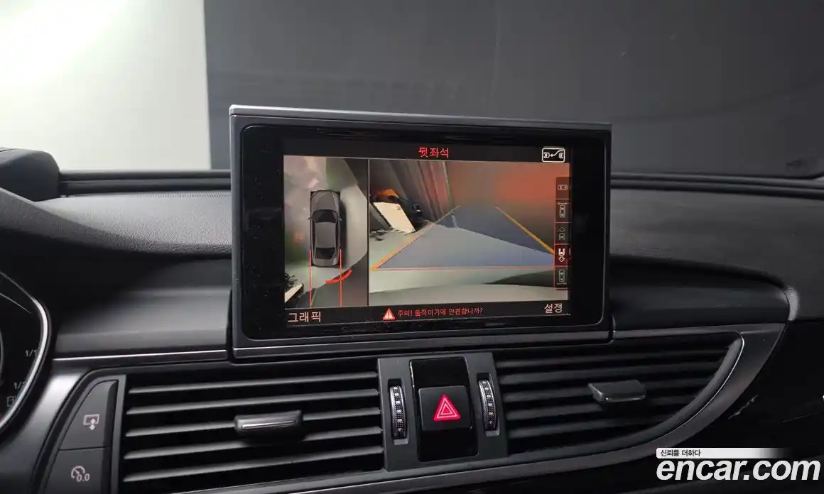 Audi A6 2016 2.0 Автомат в Москве № 229942, фото 17