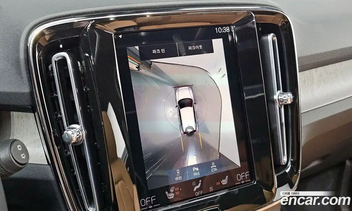 Volvo XC40 2022 2.0 Автомат в Москве № 230375, фото 18