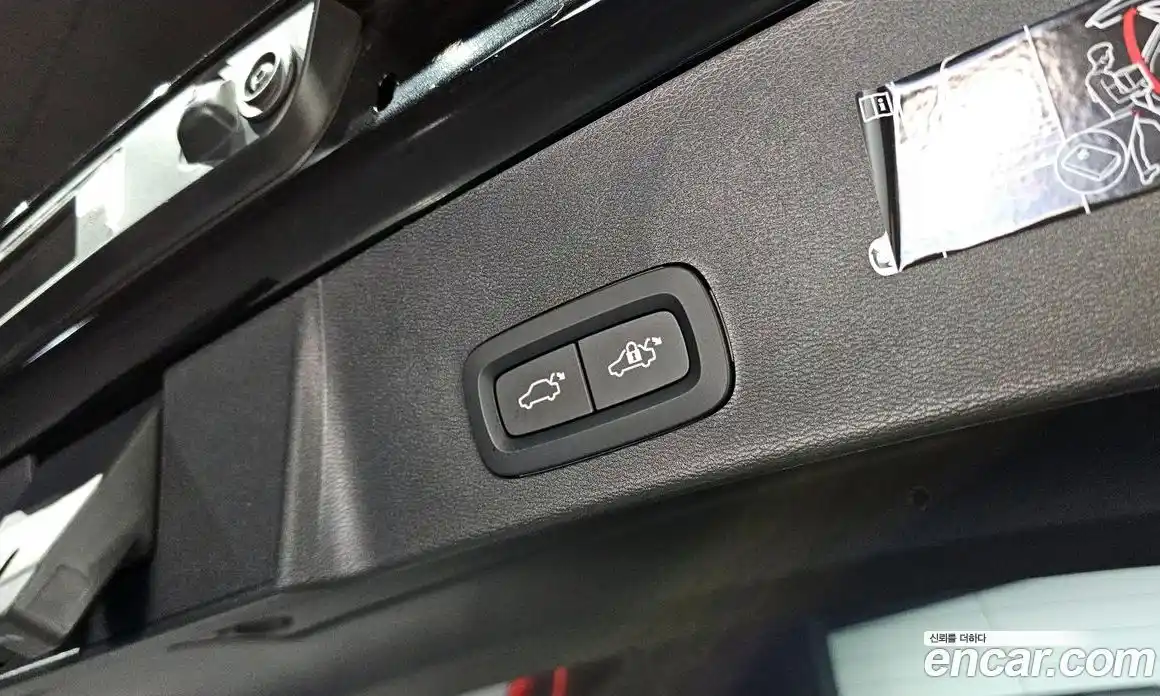 Volvo XC40 2022 2.0 Автомат в Москве № 230375, фото 8