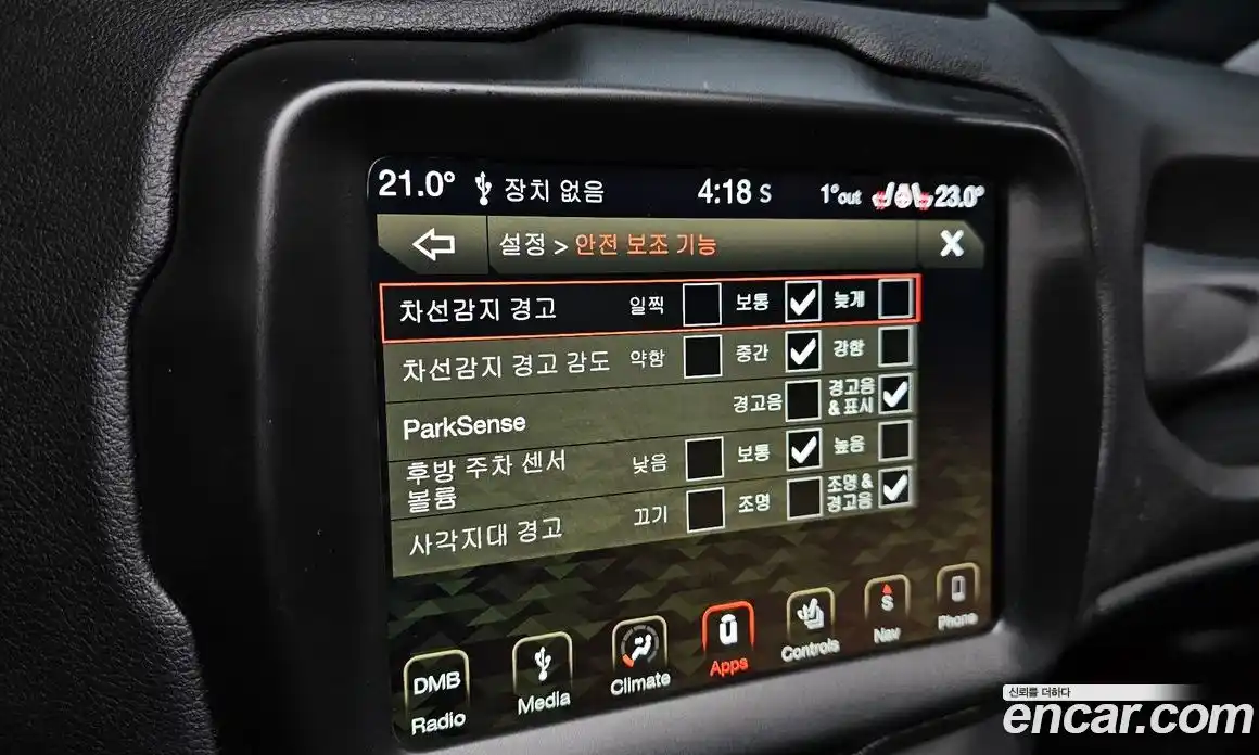 Jeep Renegade 2018 2.0 Автомат в Москве № 232643, фото 12