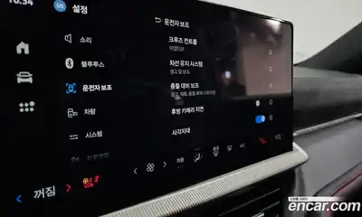 Ford Explorer 2025 2.3 Автомат в Москве № 233016, миниатюра 2