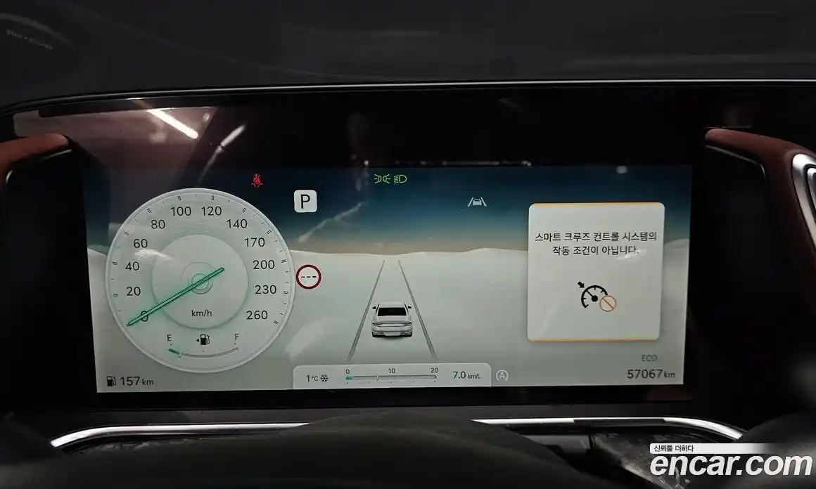 Genesis G90 2022 3.5 Автомат в Москве № 23637, фото 17