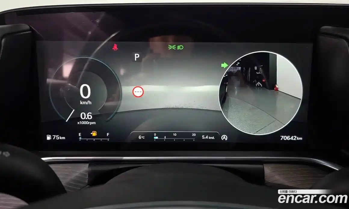 Genesis G90 2022 3.5 Автомат в Москве № 24550, фото 18